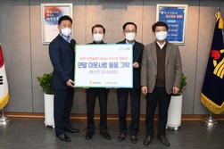 농협중앙회 인천지역본부, 강화군에 마스크 3만 매 기탁