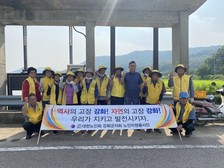  양사면 노인자원봉사단, 마을 환경 정비 나서