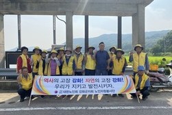  양사면 노인자원봉사단, 마을 환경 정비 나서