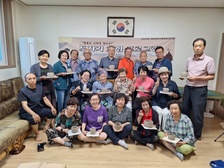 강화군노인복지관, ‘사랑과 행복을 빚어요!’ 도자기 체험 프로그램 진행