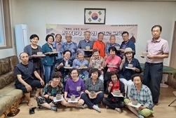 강화군노인복지관, ‘사랑과 행복을 빚어요!’ 도자기 체험 프로그램 진행