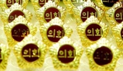 [기자수첩] 잘못에 대한 단, 한번의 사과 없는 인천시의원