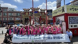 강화군노인복지관,  찰칵찰칵 사진 찍고, 바다도 보고 기분 업!