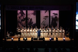 강화군, 2024년 강화군립합창단 신규 단원 공개 모집
