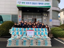 송해면 노인회, 쌀 나눔으로 이웃 사랑 실천 