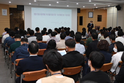 강화군, 전직원 중대재해처벌법 교육