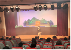 강화군 건강가정·다문화가족지원센터, 뮤지컬 인형극 ‘애기똥풀’ 개최