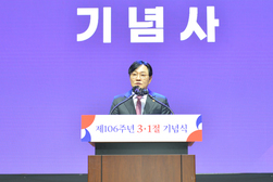 강화군, 제106주년 3·1절 기념식 성황리에 개최