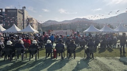 삼산면, 제19회 삼산면민의 날 기념 문화행사 성료