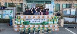 길상면 새마을부녀회 이웃돕기 물품 기탁