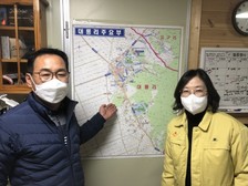 교동면, 확대지도 배부로 이장 업무 효율성 제고