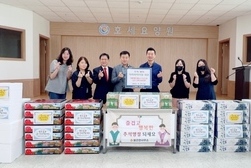 불은면, 추석 맞이 사회복지시설 방문 