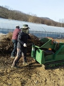 불은면, 영농부산물 처리 지원 