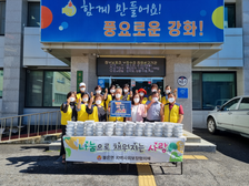 불은면 지역사회보장협의체, 사랑나눔 송편 전달