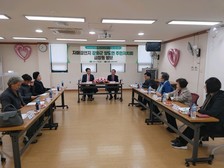 양도면 주민자치위원회,  자매결연지 금창동 주민자치회와 간담회 개최