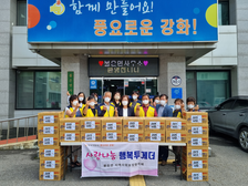 불은면, 호호호꾸러미 지원사업 추진 박차 