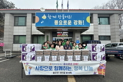 불은면 새마을부녀회, 이웃에게 전하는 온정 나눔 활동
