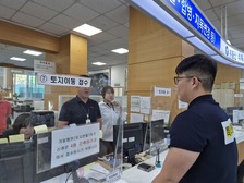 강화군, 특이민원 비상 상황 대비 모의훈련 실시