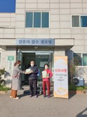강화군노인복지관, 두뇌트레이닝 색칠놀이 북으로 치매예방해요