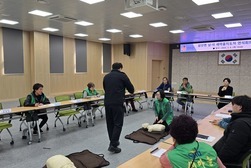 삼산면, 새마을 남·녀지도자 3월 연석회의 개최