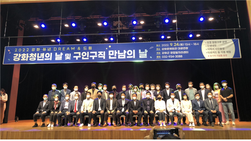 [기획특집] 청년의 꿈과 도전 지원… 다양한 취·창업 지원책 발굴 ‘박차’