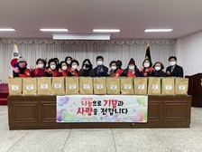 화도면 농가주부모임, 설 맞이 이웃돕기 온정나눔