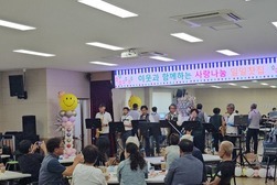 화도면 주민자치위원회, 사랑 나눔 일일 찻집 