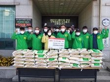 교동면 새마을지도자협의회 이웃돕기 물품기탁