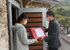 하점면, 전입자 환영 지역특산품 전달