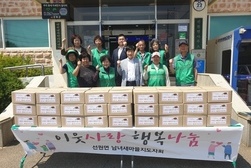 선원면 남녀새마을지도자회, 김치 나눔 행사