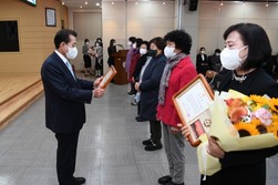 강화군, 2021년 양성평등 유공자 표창
