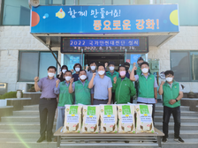 양도면 새마을지도자협의회, 추석 앞두고 취약계층 위문