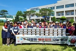 한여농강화군연합회, 사랑 가득 열무김치 나눔