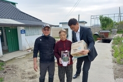  삼산면, 가정의 달 맞아 효(孝) 사랑 실천