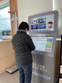 강화군, 정신건강 즉시 확인 ‘마음건강 무인검진기’ 운영
