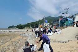 화도면, 동막해변 해안 쓰레기 수거 활동 