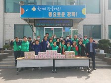 양도면 새마을 남·여 지도자 협의회, 월례회의 개최