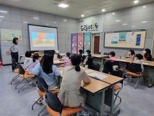 강화군, 드림스타트 아동 대상 금융교육 실시