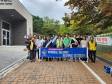 강화군, 가을 산불 예방을 위한 안전캠페인 실시