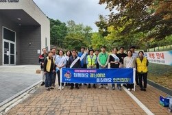 강화군, 가을 산불 예방을 위한 안전캠페인 실시