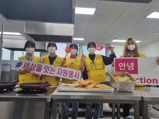강화군 자원봉사센터, ‘안녕! 내 고장’ 착한소비 캠페인