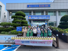 양사면 꽃동네 요양원, 독거어르신께 여름 보양식 기탁