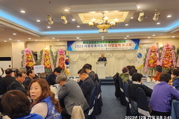 한국자유총연맹 강화군지회, 자유수호지도자 사업실적 보고회 개최