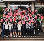 석모도 섬마을 승영중학교 전교생, 사마리안퍼스 OCC 선물상자 기부