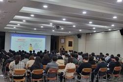 강화군, 산업재해 예방 위험성 평가 교육 실시