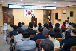  강화군,  공모사업 대응 전략 고도화 나서... 역대 최대 국․시비 확보 성과 잇는다.
