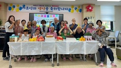 강화군, 치매어르신 생신잔치 큰 호응
