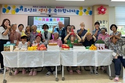 강화군, 치매어르신 생신잔치 큰 호응