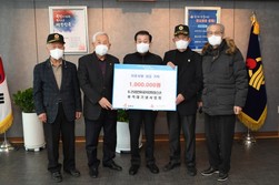 강화군, 어려운 이웃을 위한 성금 기탁 이어져