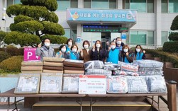 양사면, 어려운 이웃을 위한 온정 이어져